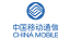 China-Mobile-Logo-1997.png